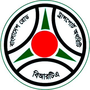 Mujib Borsho Logo